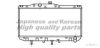 ASHUKI T554-51 Radiator, engine cooling